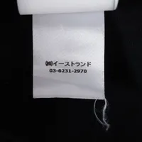 あ@全商品お値下げしましたさん専用 atmos × adidas Originals ZX 8000 G-SNK 