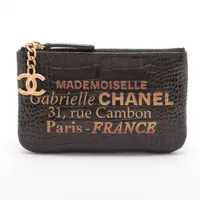 CHANEL シャネル　ベルト　クロコ型押し　ゴールド金具　ブラック　レザー 2106800517804-1.jpg
