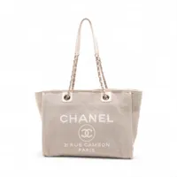 CHANEL ドーヴィル 125ml ユニセックス シャネル ドーヴィル トートバッグ｜中古ブランド品・ブランド