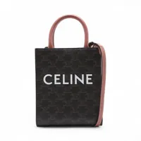 CELINE ミディアム バーティカル カバ CELINE セリーヌ Medium Vertical Cabas Tote Bag ミディアム