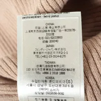 フェンディ 22年 コットン ニット 40 レディース ベージュ