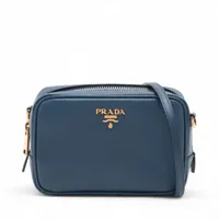 プラダ ループタイ レザー シルバー A3080991｜中古ブランド品