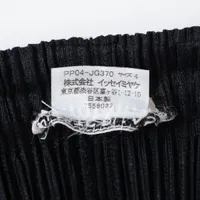 プリーツプリーズ　PP04-JG370 ブラック　ダブルジップ　ロングスカート. プリーツプリーズ PLEATS PLEASE イッセイミヤケ ダブルジップ
