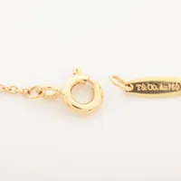 ティファニー バイザヤード 750 ブレスレット TIFFANY&Co. ティファニー バイザヤード グリーンジェイド 枠