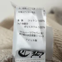 クロムハーツ スウェット コットン サイズL グレー 7-11 CREW バックCH