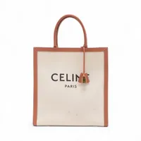 CELINE ベージュキャンバストートバッグ セリーヌ ホリゾンタルカバ キャンバス×レザー トートバッグ