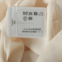 シャネルシルクパンツ CHANEL ヴィンテージ シルクパンツ アイボリー フルレングス