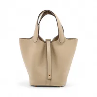エルメス ピコタンロック18/PM｜中古ブランド品・ブランド古着