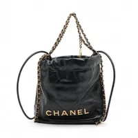 シャネル カーフィアスキン ロゴ 2wayバッグ 黒 金具 CHANEL シャネル CCバケット マトラッセ 2WAY シルバー金具