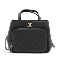 【ゴールドが映える♡】CHANEL ココハンドル バッグ CHANEL シャネル ココハンドル マトラッセ ゴールド金具 2WAY