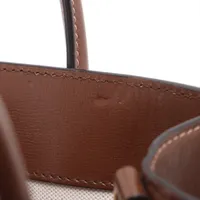 グッチ GGスプリーム PVCxレザー 2WAYハンドバッグ ベージュx