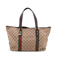 美品✨GUCCI 大容量 A4 トートバッグ gg ベージュ GUCCI グッチ トートバッグ ショルダーバッグ 2WAY メンズ