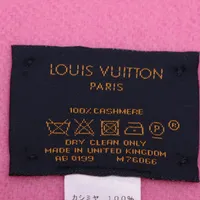 ルイヴィトン マフラー レイキャビック カシミヤ ピンク M76066 楽天市場】【送料無料】LOUIS VUITTON ルイ・ヴィトン