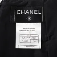 【希少】CHANEL シャネル スカート 黒 Aライン ロゴ ココマーク 34 シャネル ココマーク 05A シルク スカート 34 レディース