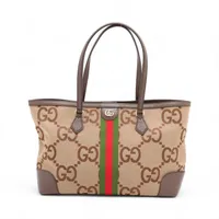 【国内発】グッチ オフィディア 631685 UULAG トートバッグ 楽天市場】グッチ GUCCI バッグ トートバッグ 631685 UULAG