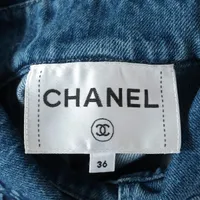 ◇【シャネル】本物保証❣ホワイトカラーココボタン7個付デニムジャケット＃40◇ CHANEL】シャネル『ココボタン ツイード ノーカラー 七分袖