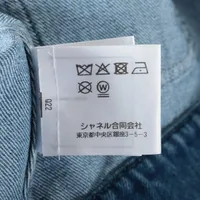 シャネル ココボタン 21SS コットン デニムジャケット 36