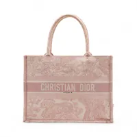 Dior 服袋　ディオールコスメ Dior ディオール コスメ ショップ袋 ショッパー 紙袋 ラッピング