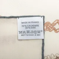 エルメス カレジェアン LE MONDE D'HERMES エルメスの世界 スカーフ