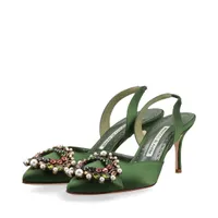 マノロブラニク 35 22 サンダル フェークパール ストラップ ベージュ 楽天市場】manolo blahnik マノロブラニク 35の通販
