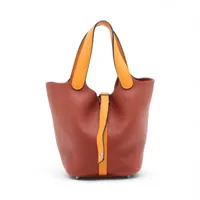 エルメスピコタン エルメス / HERMES ピコタンロック PM ブルーニュイ/ブラック