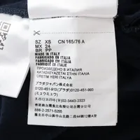 ★ ミュウミュウ ★ パジャマ パンツ MK1813 BOTTOMS