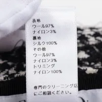 未使用級✨ディオール　ロゴチャームベレー帽　グラデーション ウール　レディース 未使用級✨ディオール ロゴチャームベレー帽 グラデーション