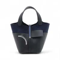 エルメス ピコタンロック18/PM｜中古ブランド品・ブランド古着