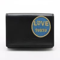 イヴ・サンローラン　財布 サンローラン GUE532867 レザー 財布 ベージュ A2557600｜中古