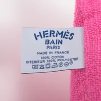 直営店！【HERMES エルメス】Yachting Uni ピロー ビーチグッズ ビーチバッグ HERMES(エルメス) - 海外通販のBUYMA
