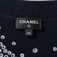 CHANEL アンサンブル カーディガン カシミヤ＆シルク ココマーク刺繍 楽天市場】シャネル ココマーク クローバー 刺繍 カシミヤ