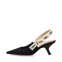 Alexまさ専用 DIOR スリングバックパンプス 35.5 箱あり クリスチャンディオール J'ADIOR ファブリック ストラップ