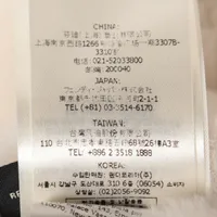 フェンディ 22年 ラム ムートンコート 50 メンズ ホワイト