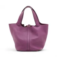 末長く愛用したい逸品【HERMES】ピコタンロック 18 末長く愛用したい逸品【HERMES】ピコタンロック 18 (HERMES