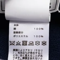♥お得なお品❤未使用バスマット ネイビー エルメス 箱付き 65ｘ40ｃｍ EVERYDAY2 バスマット 45 x 60cm ネイビー｜【公式】ACTUS