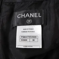 CHANEL シャネル ココボタン スカート 38 シャネル ココボタン 01A ウール スカート 38 レディース グレー