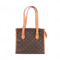 ヴィトン モノグラム ポパンクールオ M40007 ブラウン