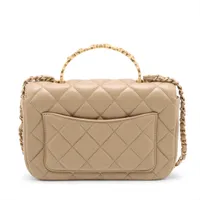 CHANEL ラムスキンマトラッセ シャネル マトラッセ ラムスキン チェーンウォレット ネイビー