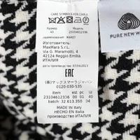 極美品*MaxMara 白タグ パンツスーツ上下 千鳥格子 バージンウール 36 希少◇MaxMara 最高級 白タグ パンツスーツ上下 千鳥格子 リネン