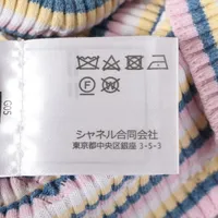 シャネル P79 コットン タンクトップ 34 レディース マルチカラー