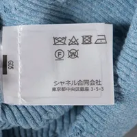 シャネル ココマーク P79 コットン 半袖ニット 34 レディース ライト