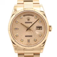 いつもありがとうございます 名入れ】いつもありがとうございますシール 熨斗風 3cm正方形 40