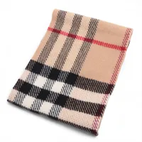 新品未使用⭐︎Burberry 4.5万円　ノバチェック ウール100% スカート ノバチェック スカート ウール ベージュ マルチカラー
