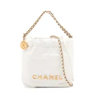 シャネル シャネル22ミニ レザー チェーンショルダーバッグ ホワイト ゴールド金具 ランダムプレート AS3980