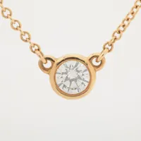 TIFFANY&Co. ティファニー　バイザヤードダイヤネックレス　750PG 楽天市場】ティファニー ネックレス バイザヤード TIFFANY&Co