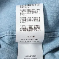 エルメス 23AW コットン デニムシャツ 39 メンズ ブルー セリエボタン