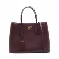 プラダ PRADAロゴジャガード トートバッグ、キャンパス2ウェイバック プラダ PRADA ロゴジャガード 2Wayバッグ ベージュ ジャガード