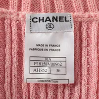 シャネル ココマーク タートルネック リブ ニット P18158V00962 レディース ピンク CHANEL 【中古】 【アパレル・小物】 CHANEL - CHANEL ココマークワッペン付き ウール タートルネック