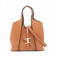 【Yusukeさん専用】TOD’Sベージュ スエード トートバッグ 楽天市場】スエード（ブランドトッズ）（レディースバッグ