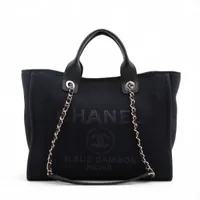 CHANEL ドーヴィル ポーチ グレー×ブラック CHANEL ドーヴィル ポーチ グレー×ブラック 楽天市場】【バッグ